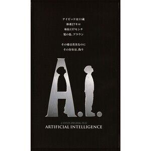 A.I. Artificial Intelligence 2001 Japanese VHS Rare Spielberg Subtitled NTSC
